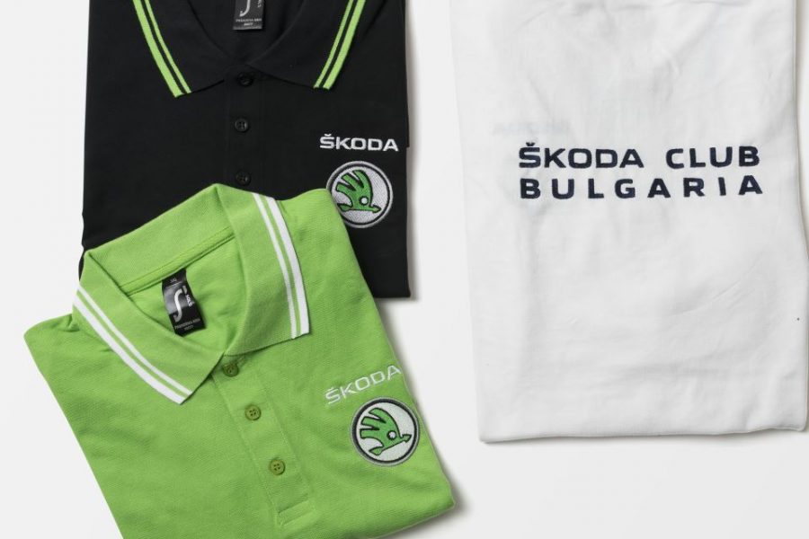 Škoda club България – по тениските ще ги познаете